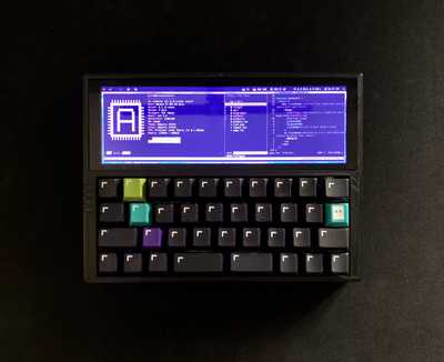 QAZ Cyberdeck