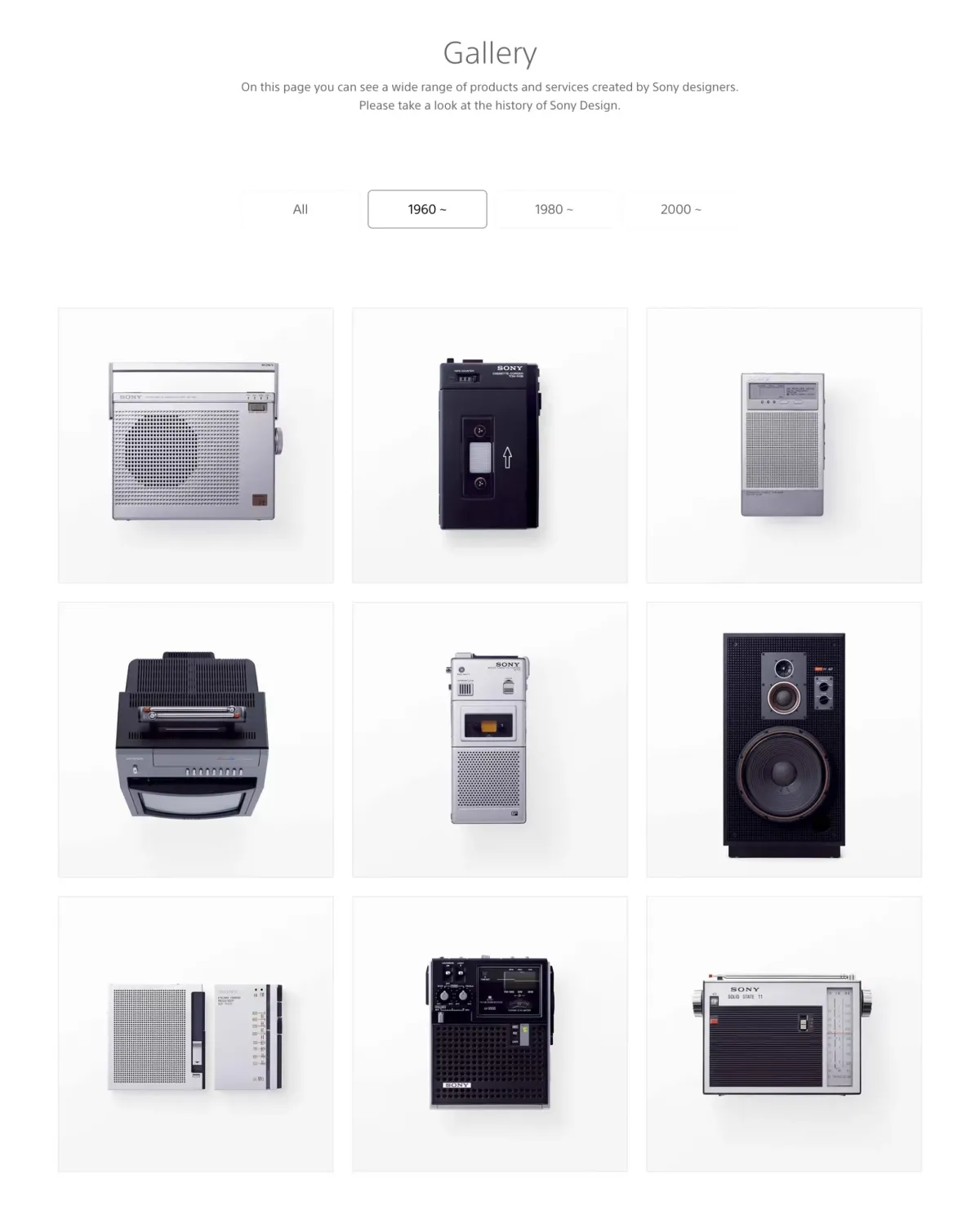 Sony Design Gallery