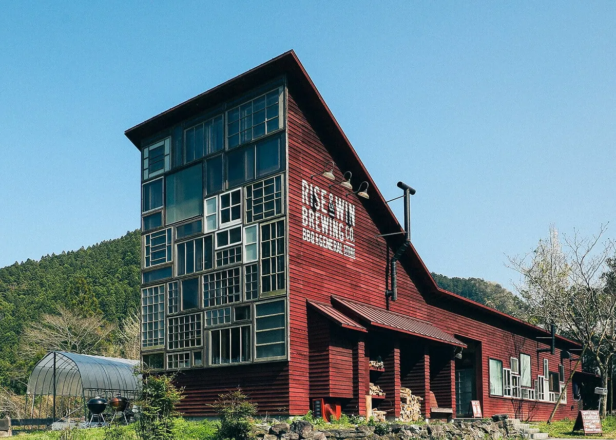 Rise & Win Brewing Co